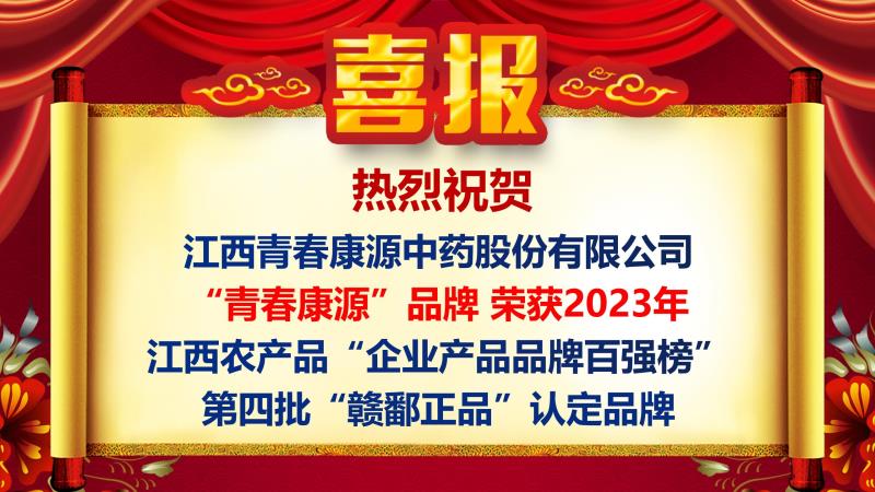 白虎萝莉16p